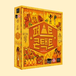 퍼스트 콘택트 8세이상 단어 추리 퀴즈 다인원 파티 여행 모임 MT 보드게임