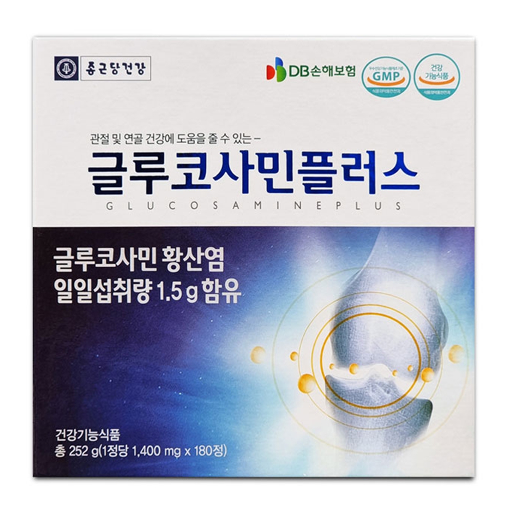 종근당 글루코사민 상어연골 홍화씨추출물 <b>초록잎홍합분말</b> 맥주효모