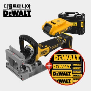 디월트 20V 전동 충전 무선 비스킷 조이너 DCW682 N 2A배터리세트 충전기 미포함