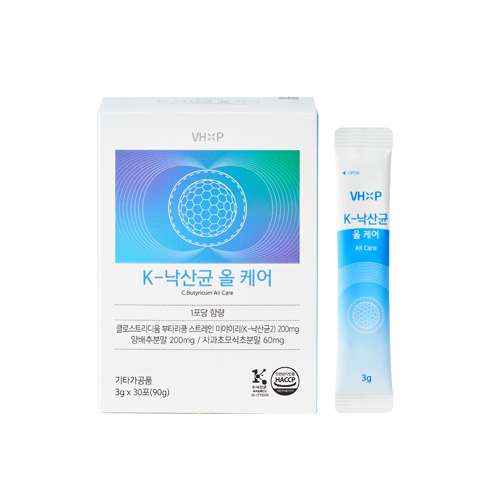 K낙산균 양배추분말 프로바이오틱스 <b>과민성</b><b>증후군</b> 식도염 <b>대장</b>유산균 약국유산균 약1개월분