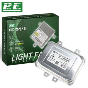 폭스바겐 제타 HID 발라스터 안정기 05-18