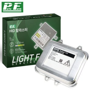 벤츠 비토 HID 발라스터 안정기 W639 LCI 10-14