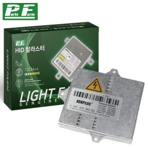 폭스바겐 제타 HID 발라스터 안정기 05-09