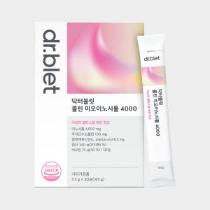 닥터블릿 이노시톨 4000mg 고함량 미오이노시톨 여성영양제 비타민 엽산 임신준비 1박스