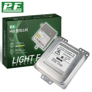 벤츠 ML450 HID 발라스터 안정기 하이브리드 10-13