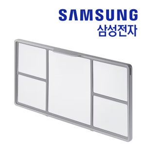 삼성 그랑데 건조기 DV17A9740CW 열교환기 필터 정품