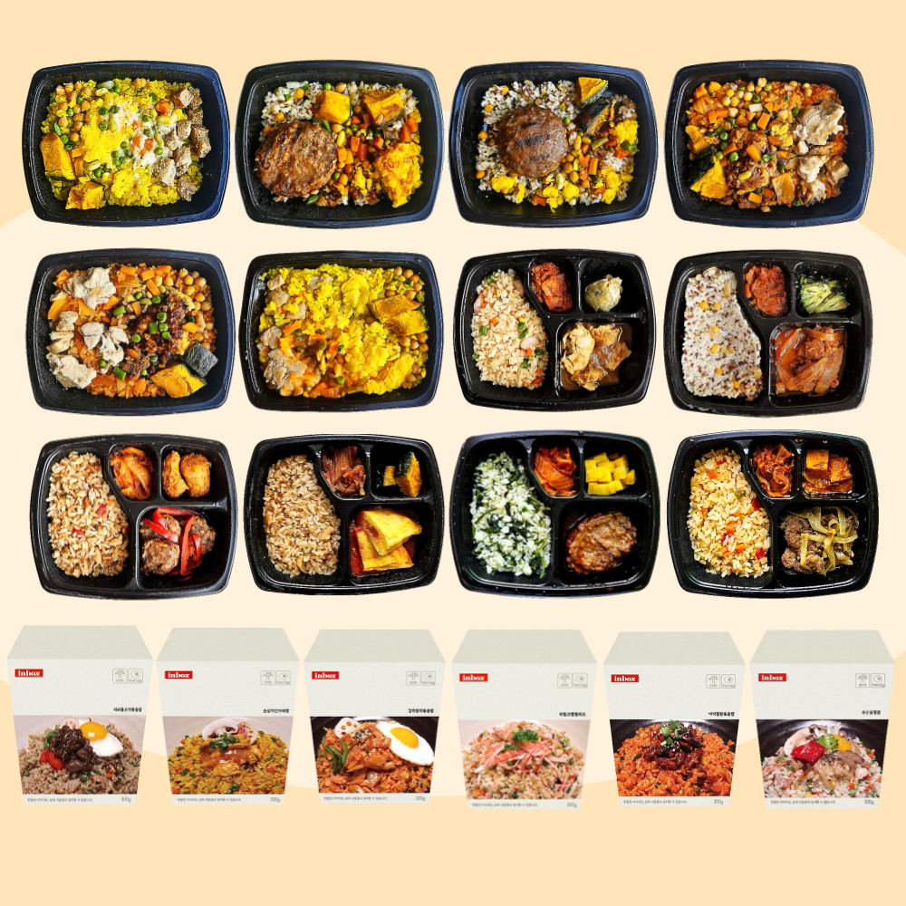 양많은 점심구독 단백질 18종 정기배송 <b>아침식사</b> 반찬배달 저녁 벌크업 헬스 남자 편의점