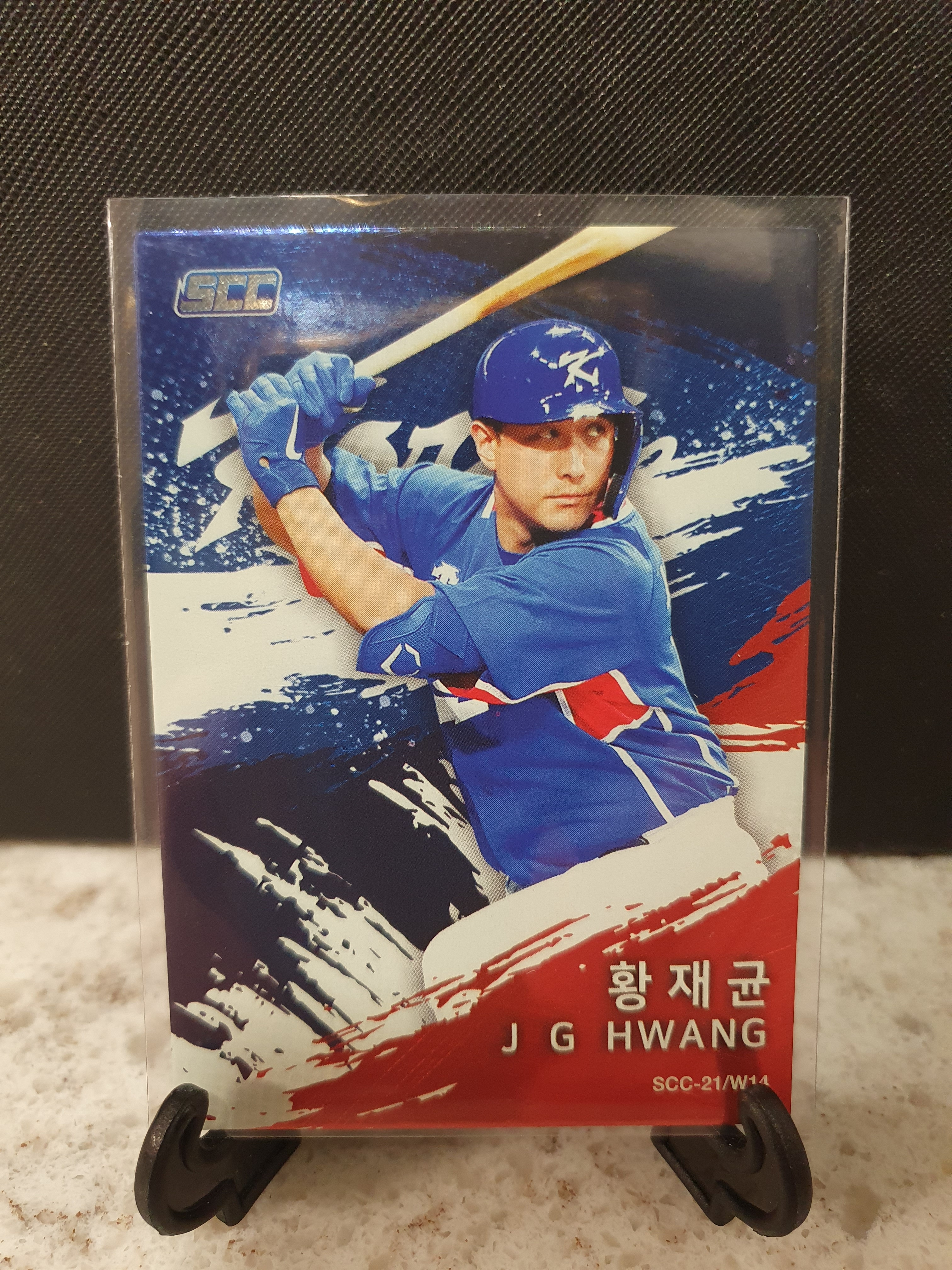 2021 SCC KBO 황재균 국가대표 인서트