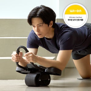 와이온 스윙 코어슬라이드 ab슬라이드 복근운동기구 코어 뱃살 운동기구