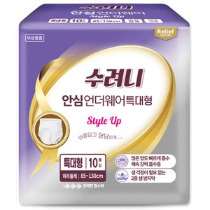 수려니 안심언더웨어 특대형 10매x6팩(60매) 프리미엄 릴리프