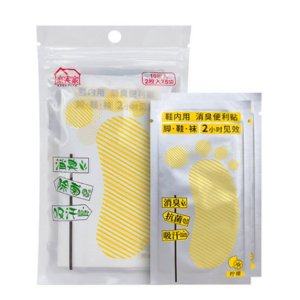 발냄새 패치 패드 없애는 방법 없애는 법 탈취제 제거제 1+1