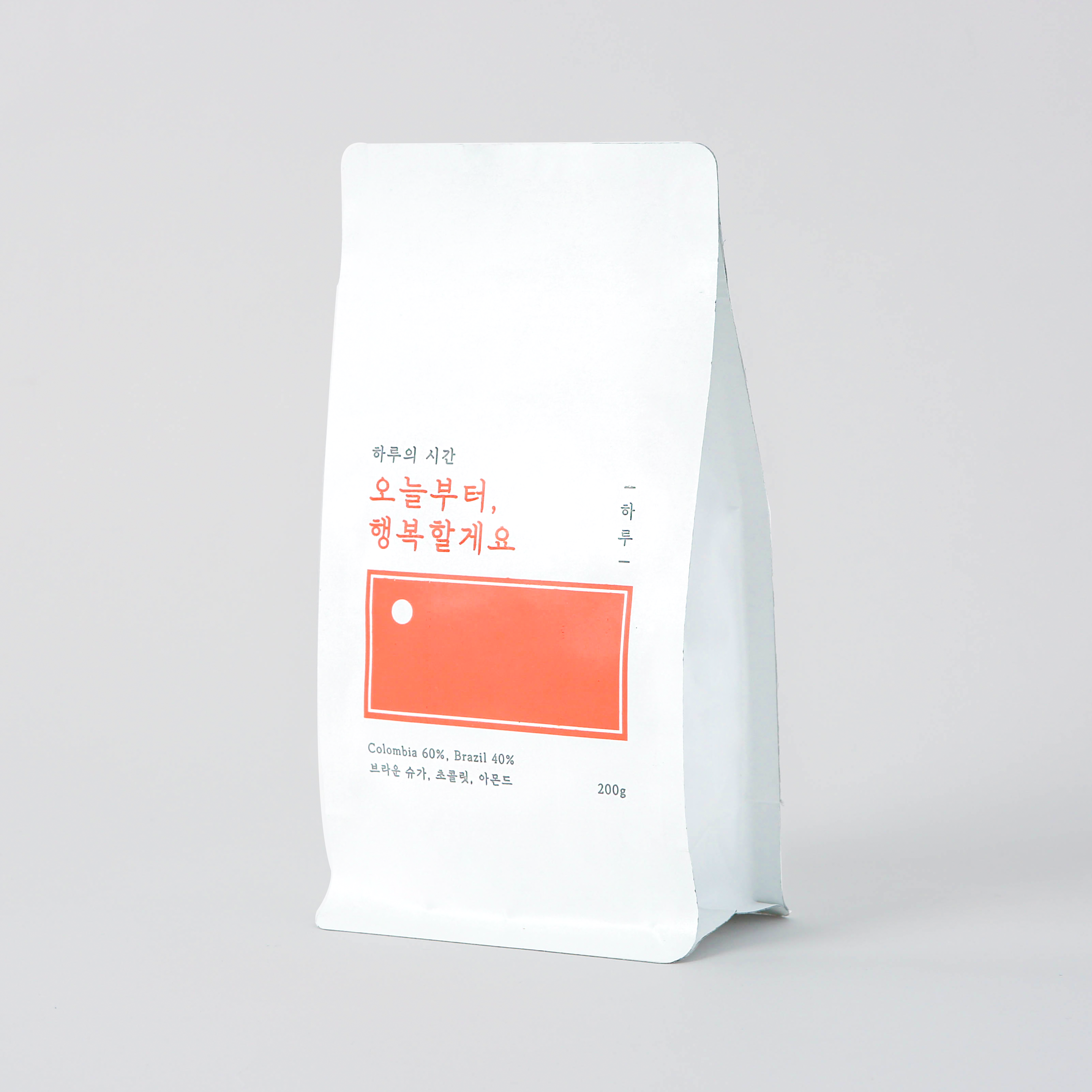 하루블랜드 커피원두 1kg 맛있는 로스팅 커피콩 홀빈 분쇄가루