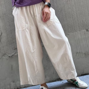 바스락 와이드 밴딩 팬츠 빅사이즈 여름 바지