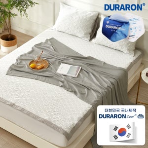 이든 휴비스 듀라론 여름 냉감패드 국내제작 쿨매트 Q(퀸)