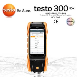 TESTO 테스토 스마트 연소가스분석기 NOX세트 testo 300NOX