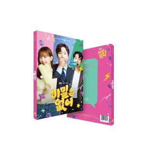 비밀은 없어 OST 앨범 JTBC 수목드라마 비밀은 없어