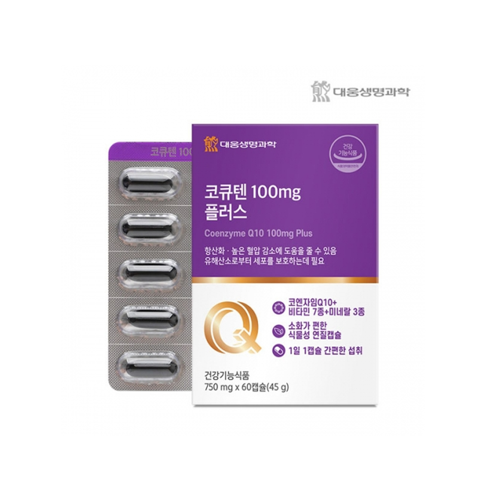 <b>대웅생명과학</b> 코큐텐 100mg 플러스 코엔자임Q10 효능 60<b>캡슐</b>