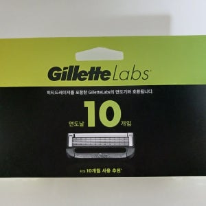 질레트 랩스 면도날 10개입