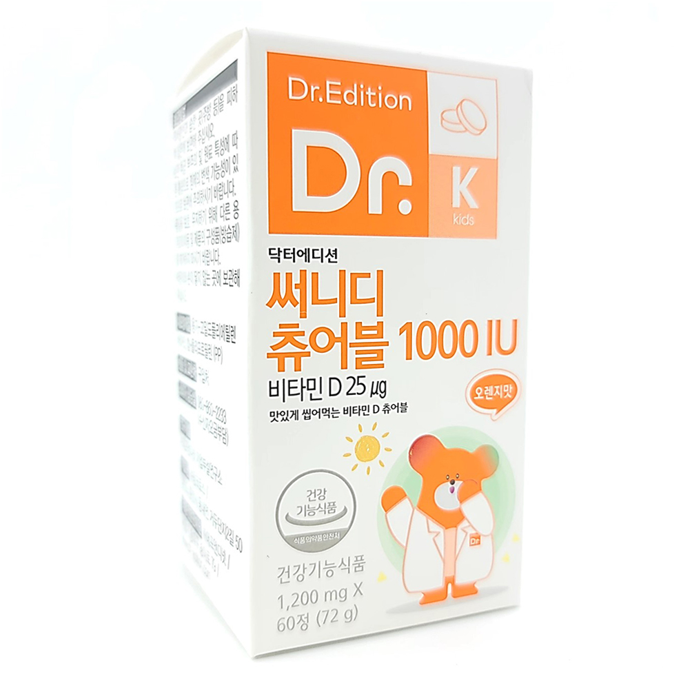 닥터에디션 써니디 츄어블 1000 IU