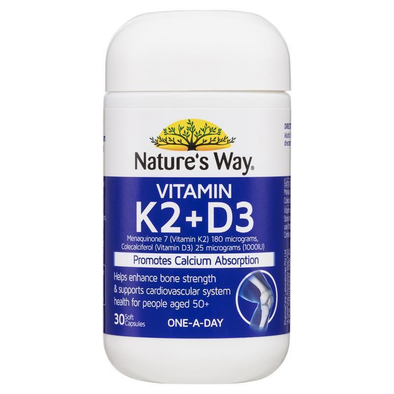 <b>네이쳐스웨이</b> 오스테오 <b>비타민 K2</b> D3 30 캡슐 호주 구대 180mcg