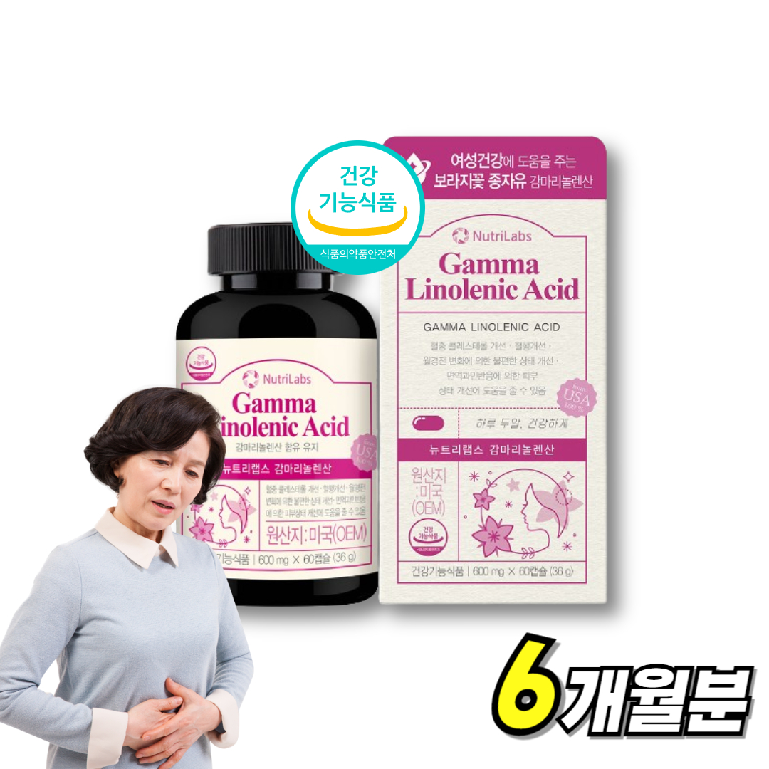 생리전 에너데이 식약청 인정 중년 여성