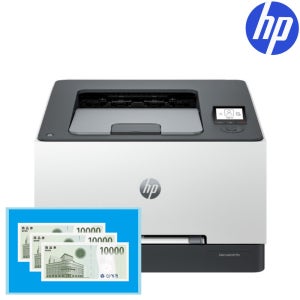 HP 3203dn 3203dw 컬러 레이저젯 프로 프린터 /4색토너포함
