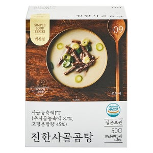 예찬원 동결건조 블럭국 사골곰탕 5개입