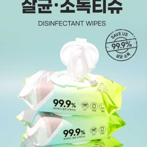 상세페이지 디자인 제작, 제품사진촬영 스마트스토어