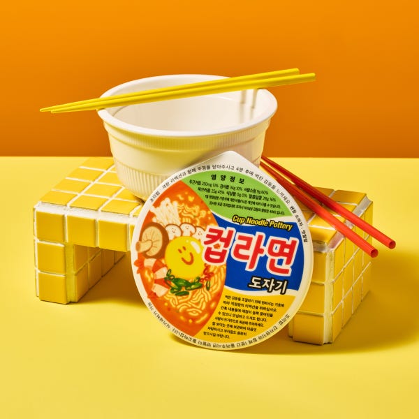 이도온화 육개장 컵라면 도자기 라면 그릇 1인 컬러세트