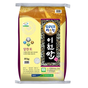 햅쌀 25년산 임금님표 이천 쌀(특등급) 10kg, 1개