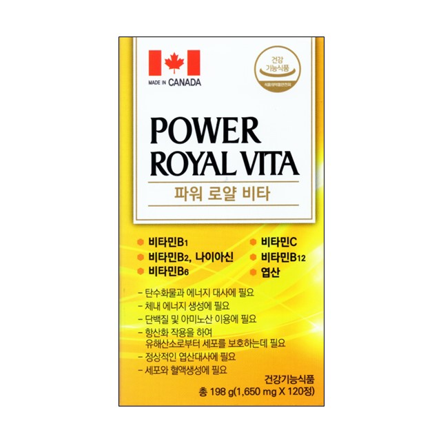 파워로얄비타 120정 알부민 로얄제리