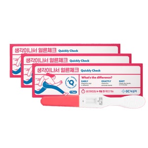 녹십자 생각이나서 얼른체크 1EA X 3개 임신테스트기 임신진단키트