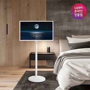 LG 이동식 스마트TV 이동형 TV 엘텐바이미 스탠바이미 80cm(32인치) + 스탠드