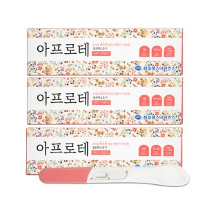 아프로테 패스트체크 1EA X 3개 조기임신테스트기 임신진단키트