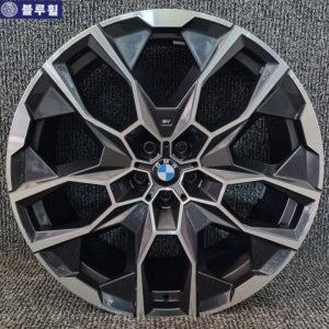 BMW 신형 X7 LCI M60i 913M 22인치 순정 휠 (낱개 프론트,리어 판매)