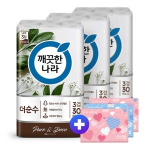 깨끗한나라 더순수 화장지 25m 30롤3팩 +티슈40매3팩