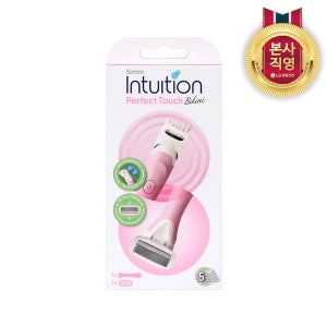 [비키니라인 2in 1]쉬크 인튜이션 5중날 트리머 제모기(본체1개+날1입)