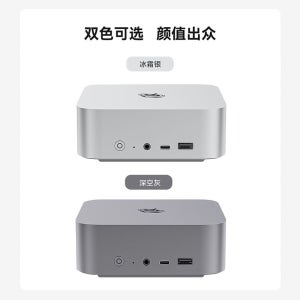 에버모스트 전세대 제로각 SEi14 125H 코어 Ultra5 14코어 18스레드 고성능 AI PC 게임 오피스 디자인 초음소거 본체