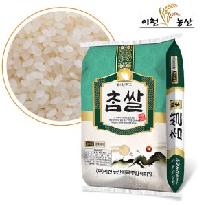 이천농산 새청무 쌀20kg