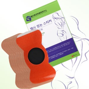 뱃살 패치 바디 슬리밍 몸매관리 복부 패치 8장