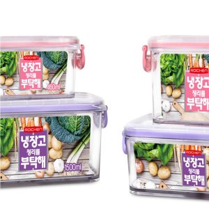 로이첸 냉장고 정리를 부탁해 밀폐 5종 모음 비스프리 미끄럼방지 전자렌지 저장 용기