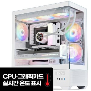 조립PC 게이밍 컴퓨터 게임용 본체 데스크탑 피씨 조립식 견적 배그 롤 발로란트