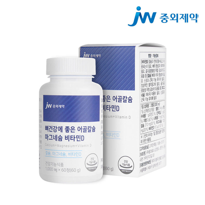 <b>JW중외제약 뼈</b>건강에좋은 어골칼슘 마그네슘비타민D 60정