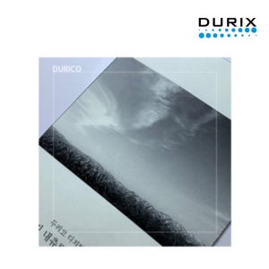 두릭스 마루한지 내츄럴화이트 110g A4 시트지 25매