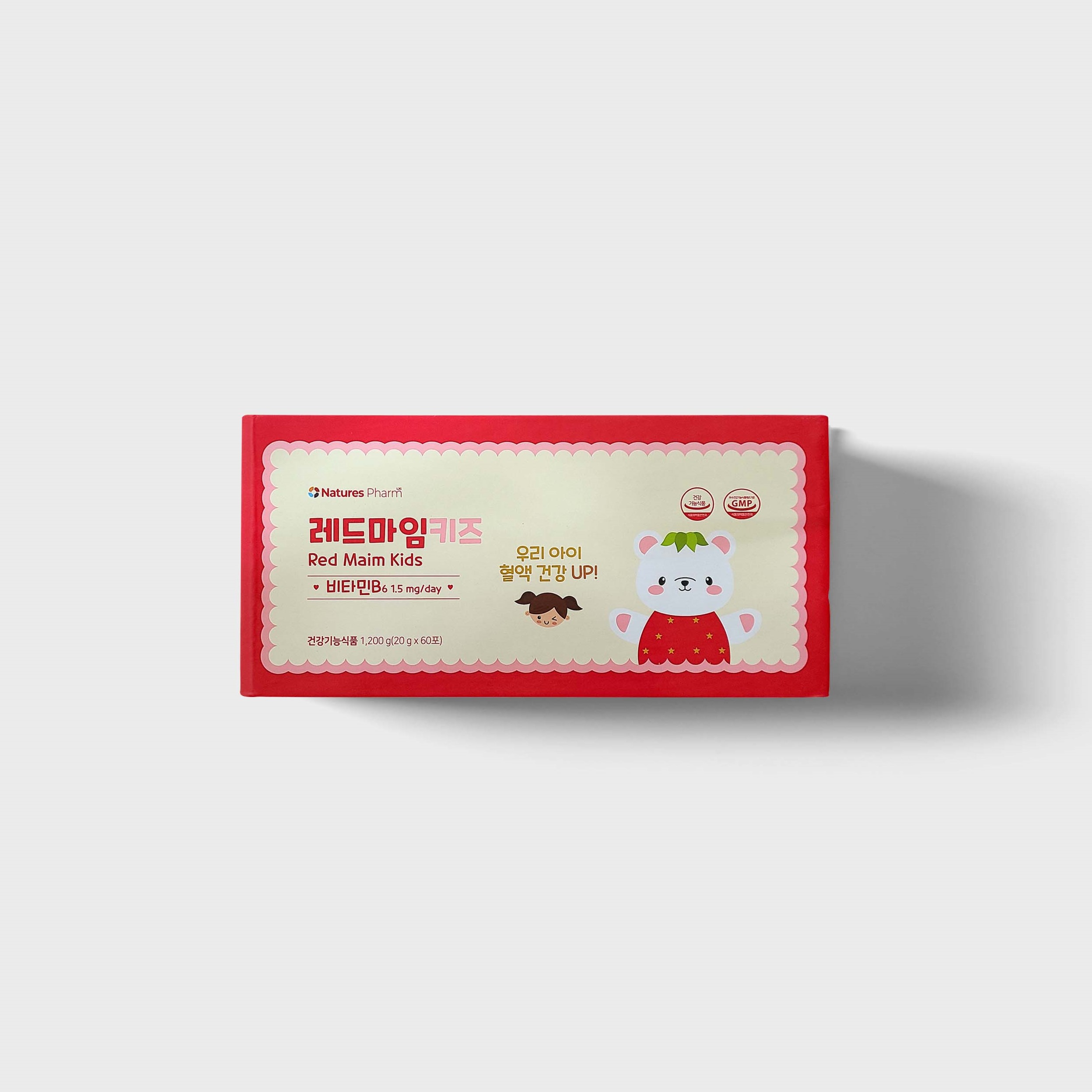 레드<b>마임</b>키즈 60포 2개월분