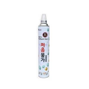 일회용 헬륨 가스 생일 축제 브라이덜 파티 뜨는 이벤트 풍선 캔 9800cc