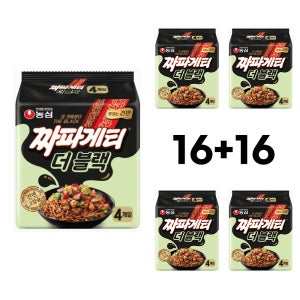 농심 짜파게티 더 블랙 116g 32개