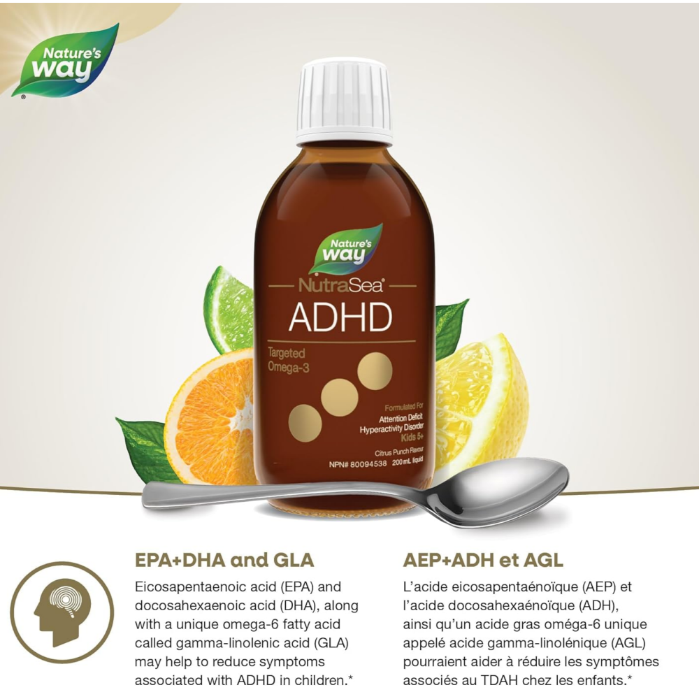 뉴트라씨 ADHD 타겟 어린이 키즈 <b>오메가3</b>+비타민D 200ml