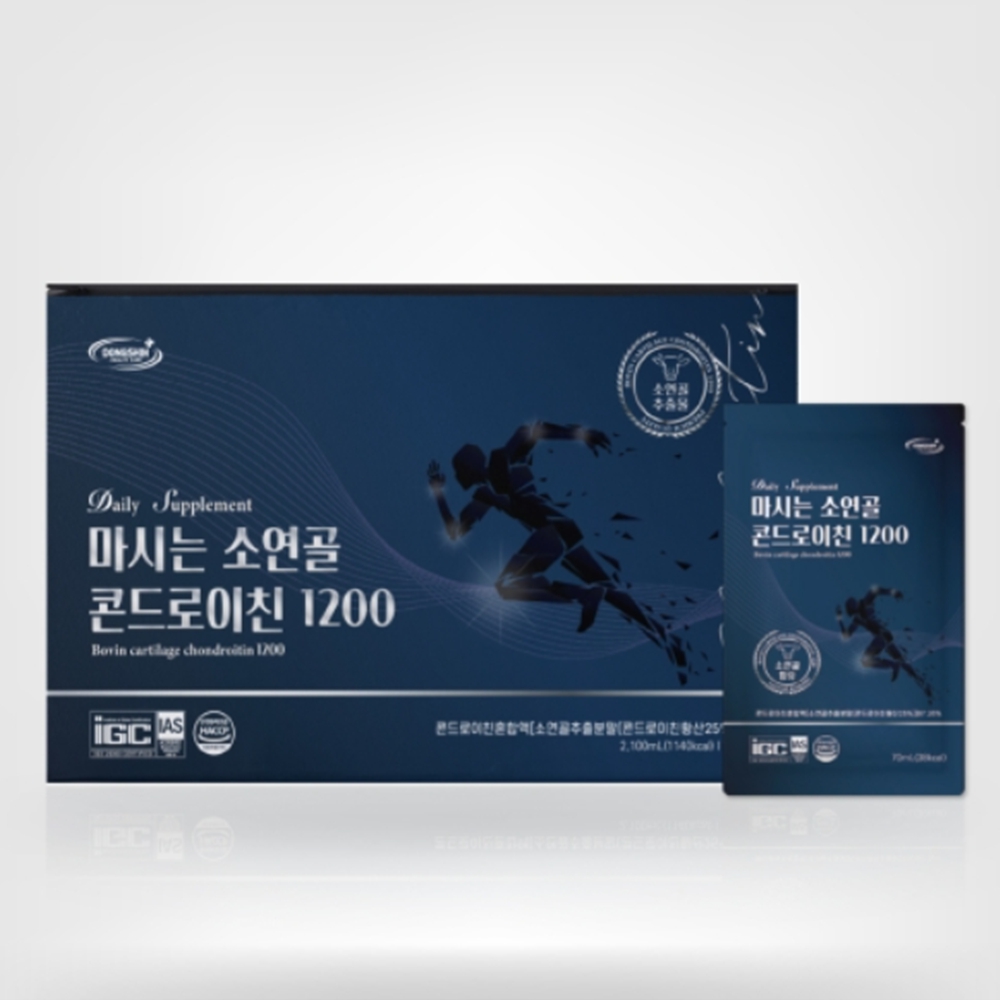 마시는 소연골코드로이친1200 MSM 무릎관절 함량 복용시간 효능 효과 비타민D영양제