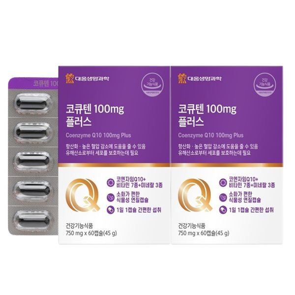 <b>대웅생명과학</b> 코엔자임 Q10 큐텐 코큐텐 플러스 2박스